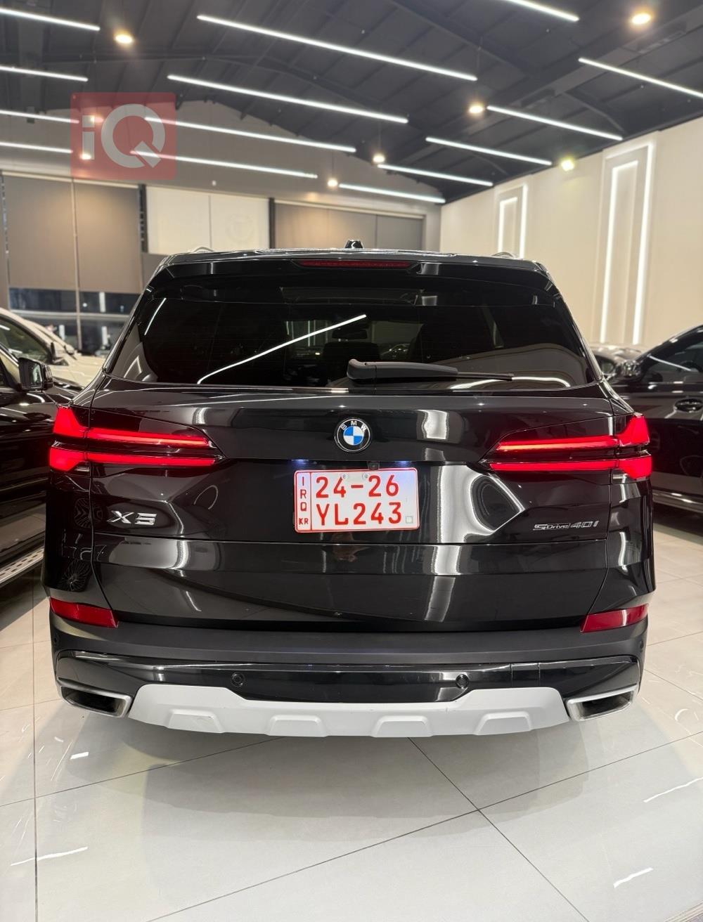 بي ام دبليو X5